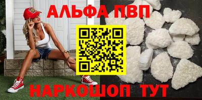 гашиш Ликино-Дулёво