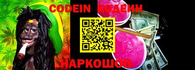 гашиш Ликино-Дулёво