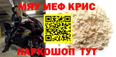героин Лесосибирск