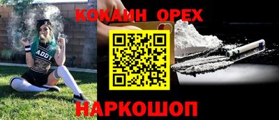 гашиш Ликино-Дулёво