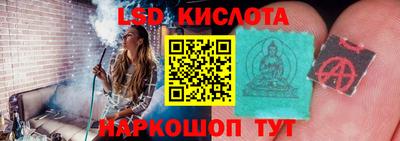 героин Лесосибирск