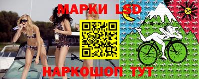 гашиш Ликино-Дулёво