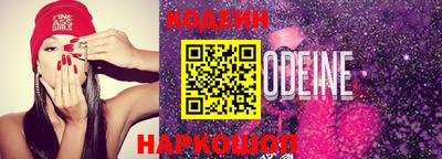 гашиш Ликино-Дулёво