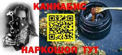 героин Лесосибирск