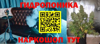 героин Лесосибирск