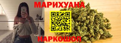 мдма Ливны