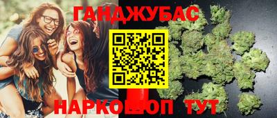 героин Лесосибирск
