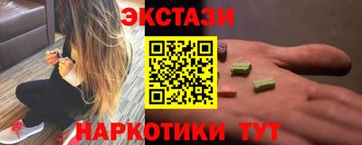 гашиш Ликино-Дулёво