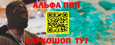 гашиш Ликино-Дулёво