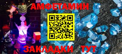 героин Лесосибирск