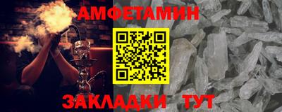 гашиш Ликино-Дулёво