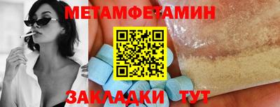 героин Лесосибирск