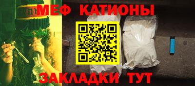 гашиш Ликино-Дулёво