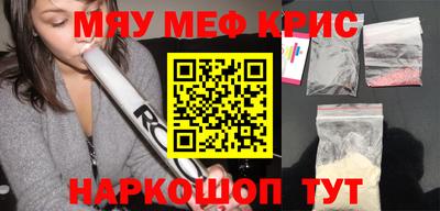 героин Лесосибирск